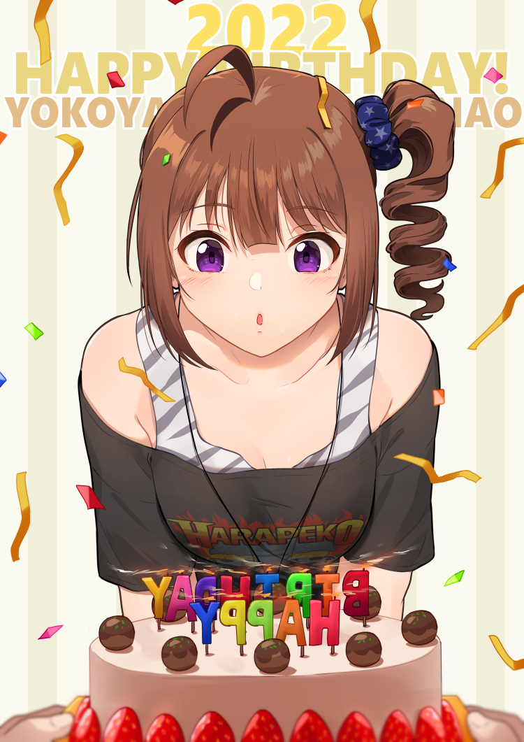 1girl ahoge background_text bangs blowing blue_scrunchie brown_hair character_name commentary confetti dated drill_hair english_text eyebrows_visible_through_hair grey_shirt hair_ornament hair_scrunchie happy_birthday idolmaster idolmaster_million_live! jewelry kamille_(vcx68) leaning_forward looking_at_viewer medium_hair necklace off-shoulder_shirt off_shoulder open_mouth parted_lips pov print_shirt scrunchie shirt shirt_straps short_sleeves side_drill side_ponytail star_(symbol) star_print streamers t-shirt violet_eyes yokoyama_nao