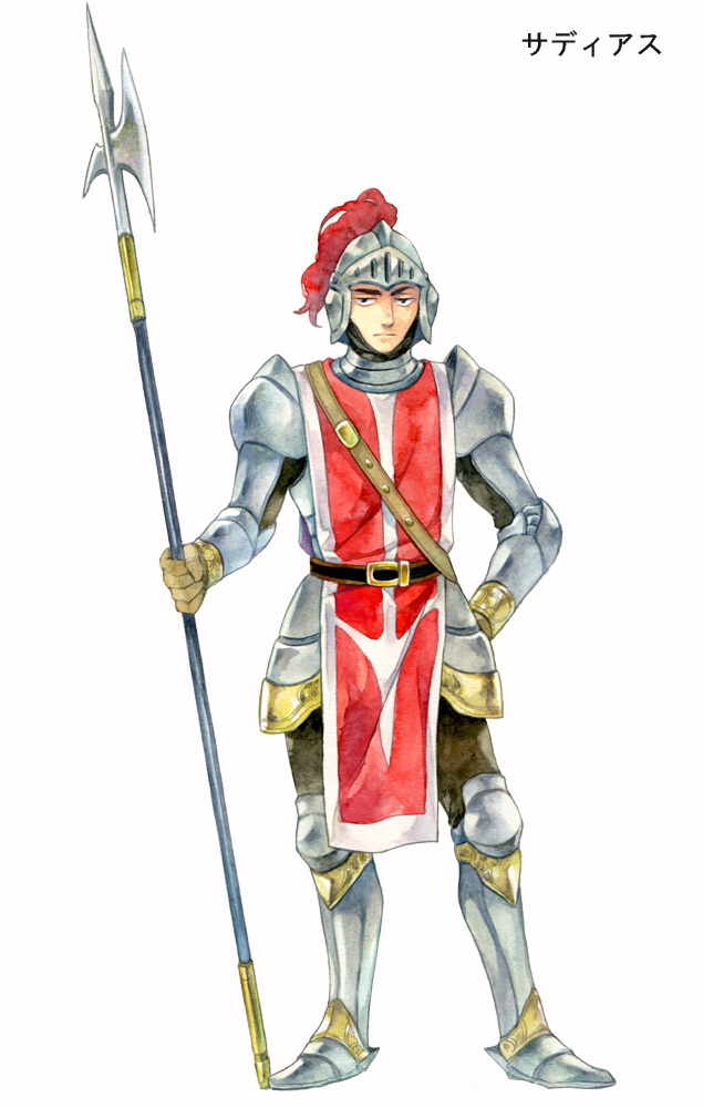 1boy agahari armor armored_boots belt boots breastplate character_request faulds frown full_armor full_body gloves halberd hand_on_hip helmet holding holding_polearm holding_weapon legs_apart looking_at_viewer lost_technology male_focus medieval non-web_source pants pauldrons plume polearm sanpaku shoulder_armor simple_background solo standing tabard vambraces weapon white_background yellow_gloves