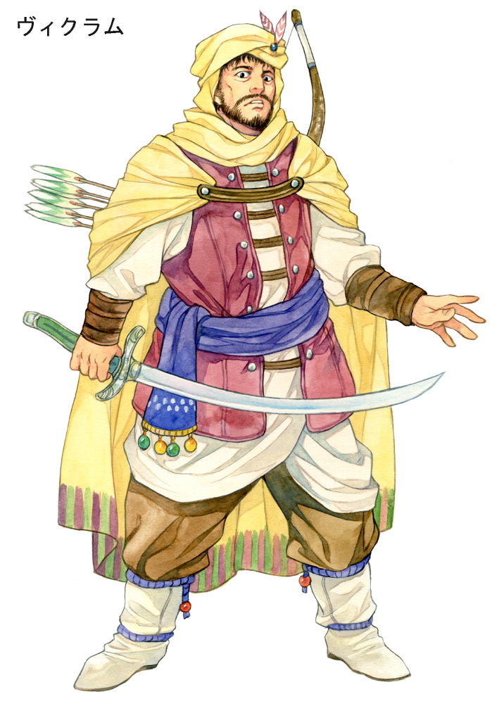 1boy agahari arabian_clothes arm_at_side arm_guards arrow_(projectile) bangs beads black_hair boots bow_(weapon) brown_pants cape character_request facial_hair full_body hat_feather holding holding_sword holding_weapon legs_apart long_sleeves looking_at_viewer lost_technology male_focus mustache non-web_source outstretched_hand pants parted_lips puffy_long_sleeves puffy_sleeves sash short_hair sideburns simple_background solo standing sword turban unsheathed vest weapon weapon_on_back white_background white_footwear white_robe yellow_cape yellow_headwear