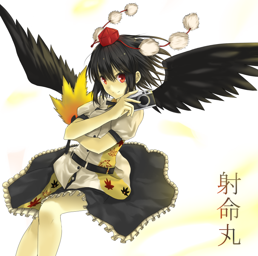 1girl belt bird_wings black_belt black_hair black_ribbon black_skirt black_wings breasts buttons camera closed_mouth collared_shirt feathered_wings frilled_skirt frills hand_fan happy hat hauchiwa henoaokamoheji holding holding_camera holding_fan leaf-pattern_stripe looking_at_viewer pom_pom_(clothes) puffy_short_sleeves puffy_sleeves red_eyes red_headwear ribbon shameimaru_aya shirt short_hair short_sleeves simple_background skirt small_breasts smile tokin_hat touhou translation_request white_background white_shirt wings