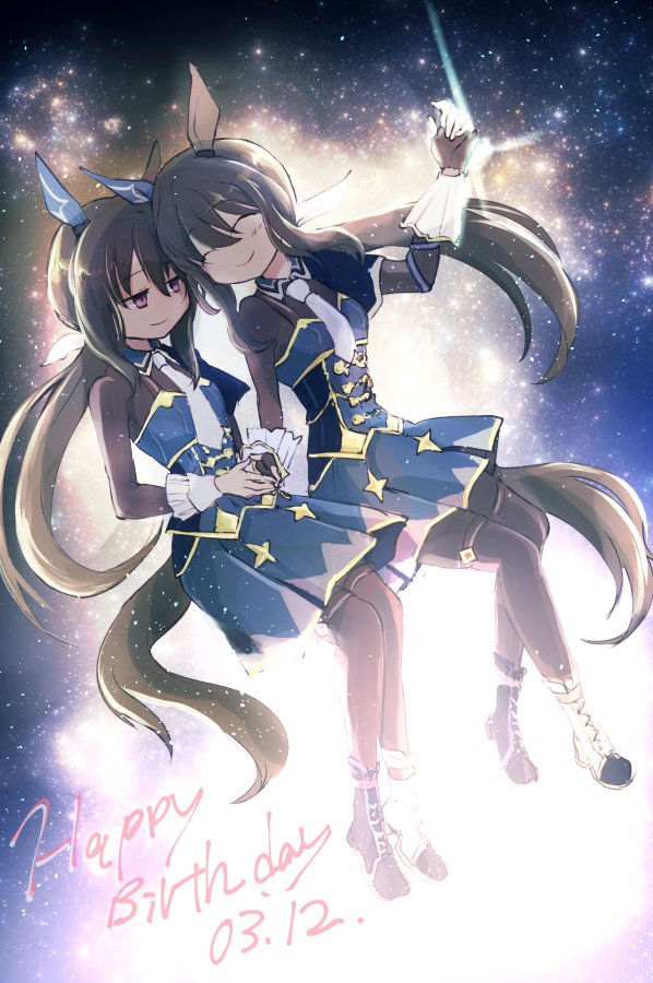 2girls admire_vega_(umamusume) animal_ears asymmetrical_legwear black_footwear black_legwear black_shirt blue_skirt bodice boots brown_hair clone closed_eyes closed_mouth collared_shirt dated fingerless_gloves galaxy gloves happy_birthday horse_ears horse_girl horse_tail kobuta_(morino_kakuri) long_hair mismatched_legwear multiple_girls necktie pleated_skirt ponytail shirt skirt smile tail umamusume white_footwear white_necktie