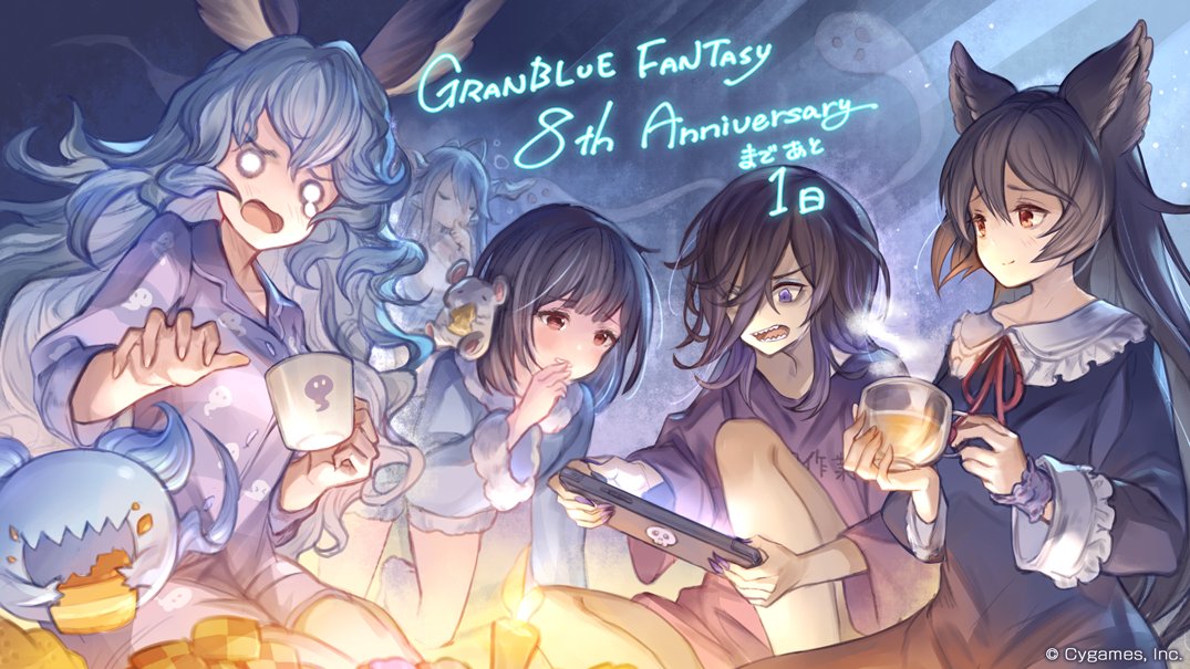 5girls all_fours animal_ears anniversary bangs biscuit_(bread) black_hair blue_dress blue_hair cheerleader closed_mouth company_name copyright copyright_name cup diantha_(pokemon) dress erune ferry_(granblue_fantasy) fugee_(granblue_fantasy) ghost gradient_hair granblue_fantasy handheld_game_console holding holding_cup lich_(granblue_fantasy) long_hair mouse_ears multicolored_hair multiple_girls neck_ribbon nier_(granblue_fantasy) o_o official_art open_mouth pajamas purple_shirt red_eyes ribbon sharp_teeth shirt short_hair sitting smile steam teeth thumb_sucking v-shaped_eyebrows vikala_(granblue_fantasy) violet_eyes wristband