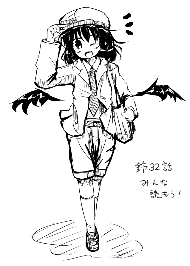 1girl bag cabbie_hat collared_shirt feathered_wings flat_cap full_body greyscale hat holding holding_clothes holding_hat jacket kneehighs loafers long_skirt medium_hair messenger_bag monochrome necktie one_eye_closed pointy_ears shameimaru_aya shameimaru_aya_(newsboy) shirt shoes shorts shoulder_bag simple_background skirt standing suit_jacket tie_clip touhou walking white_background wings yamagata_hideto