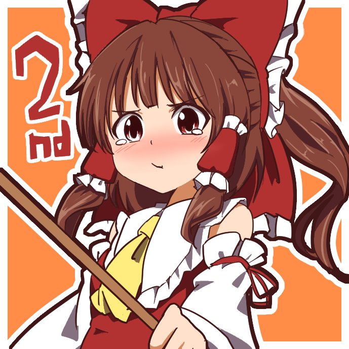 1girl :t annoyed ascot bangs bare_shoulders blunt_bangs blush border bow brown_hair closed_mouth detached_sleeves english_text eyebrows_visible_through_hair floating_hair foreshortening frilled_bow frilled_hair_tubes frilled_shirt_collar frills frown furrowed_brow hair_tubes hakurei_reimu half_updo hand_up holding large_bow long_hair long_sleeves looking_at_viewer nontraditional_miko orange_background outline outside_border popularity_contest pout red_bow red_eyes red_ribbon red_vest ribbon simple_background sleeve_garter sleeve_ribbon sleeveless solo tearing_up tears touhou ts512zkb upper_body vest white_border white_outline white_sleeves wide_sleeves wing_collar yellow_ascot