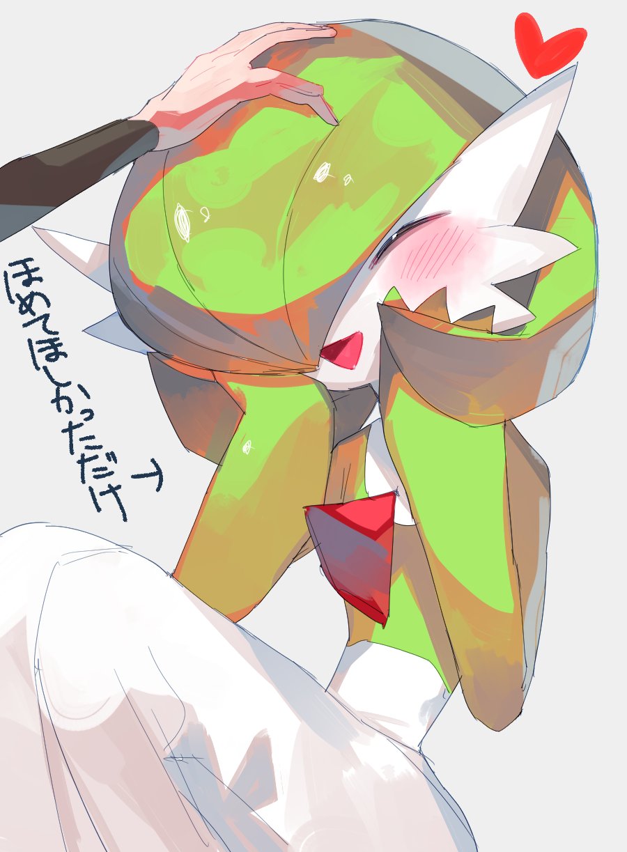 2girls ^_^ akari_(pokemon) alpha_pokemon arrow_(symbol) bangs blush bob_cut chikichi closed_eyes colored_skin commentary_request disembodied_limb flat_chest gardevoir green_hair green_skin grey_background hair_over_one_eye hands_on_own_cheeks hands_on_own_face hands_up happy heart highres knees_up long_sleeves multicolored_skin multiple_girls one_eye_covered open_mouth pokemon pokemon_(creature) pokemon_(game) pokemon_legends:_arceus shiny shiny_hair short_hair simple_background sitting sketch smile solo_focus translation_request two-tone_skin white_skin