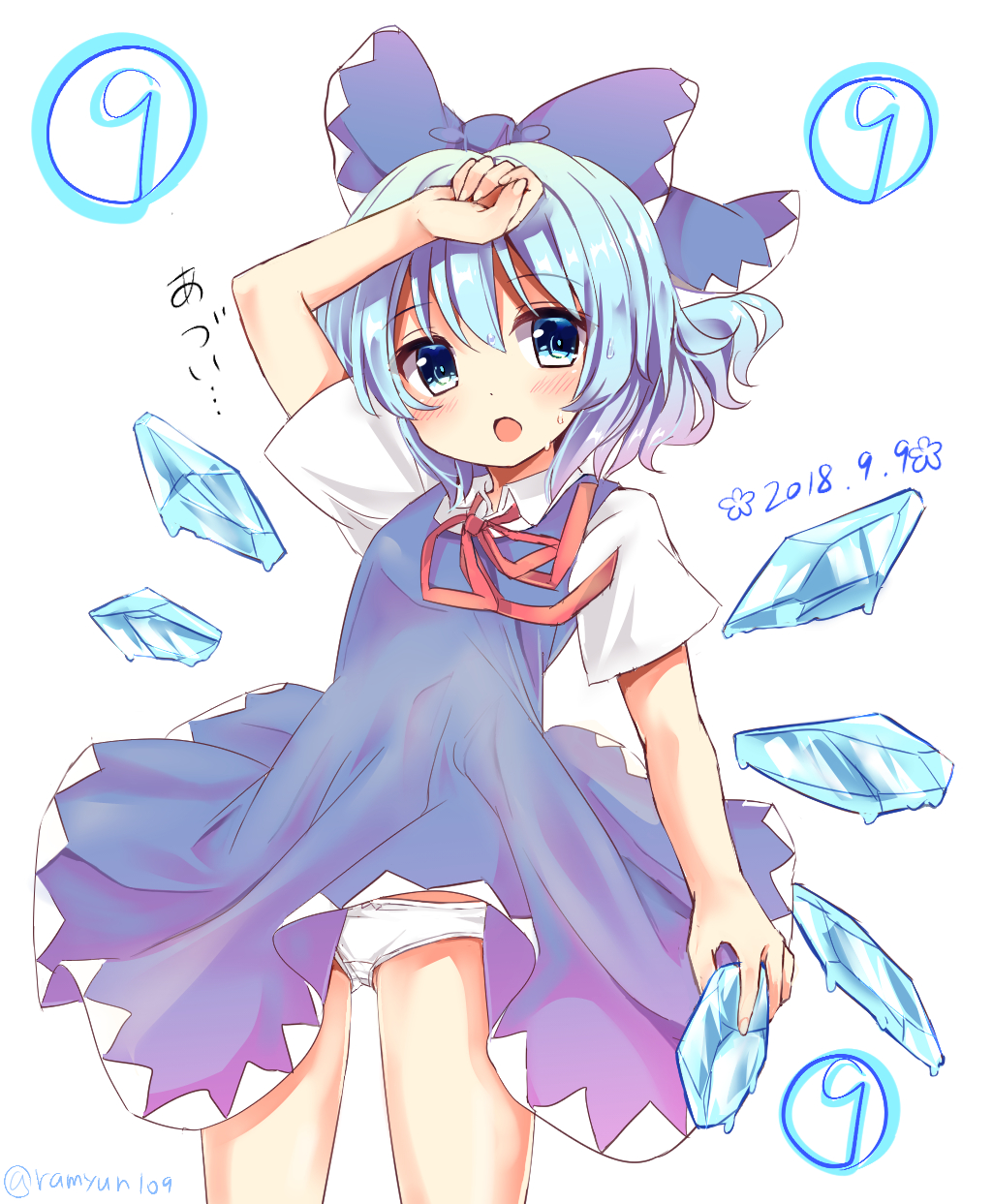 1girl blue_bow blue_dress blue_eyes blue_hair bow cirno collared_shirt commentary_request cowboy_shot dress hair_bow highres ice ice_wings panties pantyshot ramudia_(lamyun) red_ribbon ribbon shirt short_hair short_sleeves simple_background touhou underwear white_background white_panties white_shirt wings