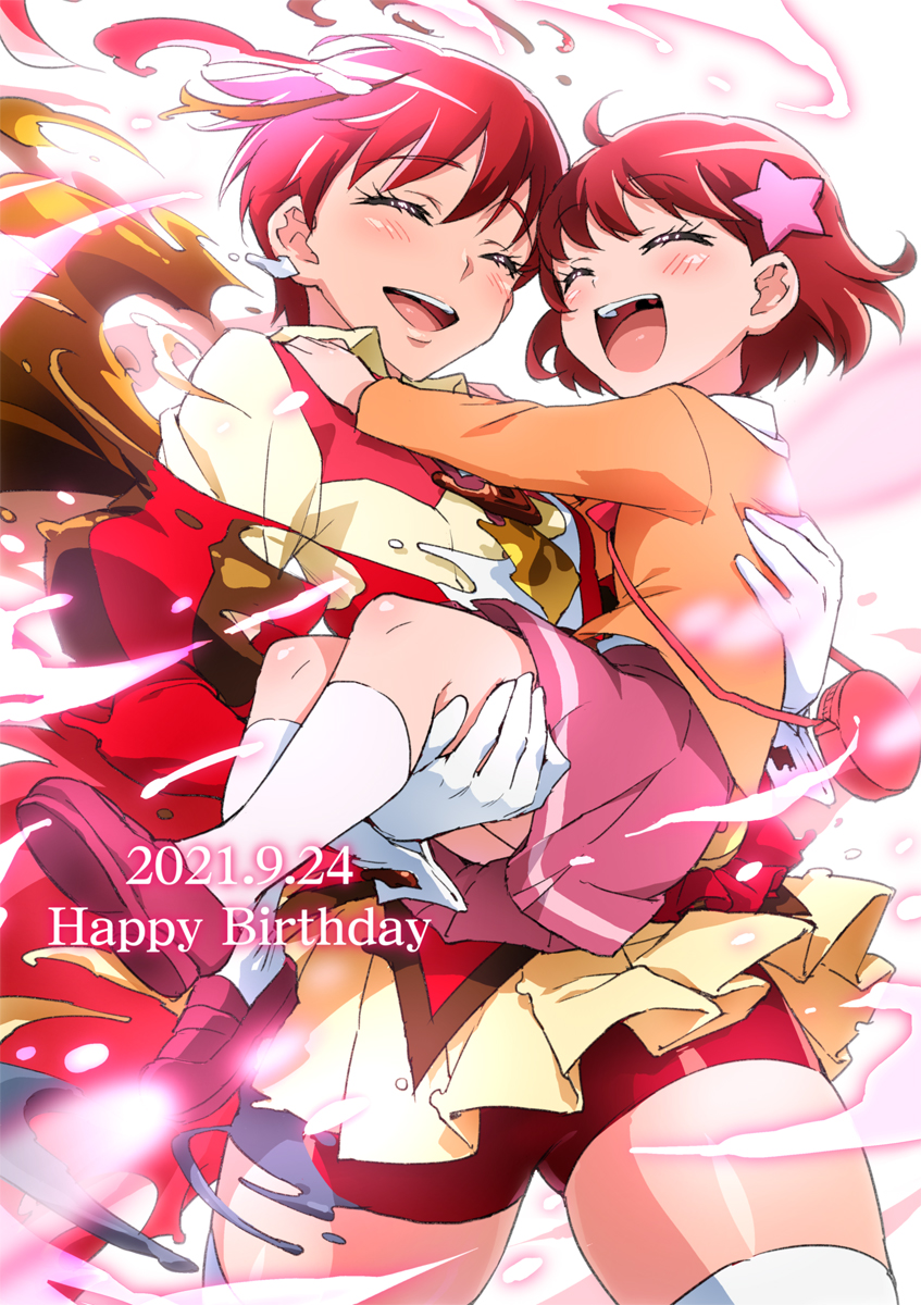 2021 2girls :d bike_shorts birthday blush brooch candy chocolate chocolate_bar closed_eyes commentary_request cure_chocolat dated english_text eyelashes food gloves hair_ornament hairclip happy happy_birthday highres jewelry juliet_sleeves kenjou_akira kenjou_miku kirakira_precure_a_la_mode long_sleeves magical_girl multiple_girls mutyakai open_mouth pink_skirt precure puffy_sleeves redhead school_uniform short_hair shorts shorts_under_skirt siblings simple_background sisters skirt smile standing star_(symbol) star_hair_ornament thigh-highs thighs transformation white_background white_gloves white_legwear