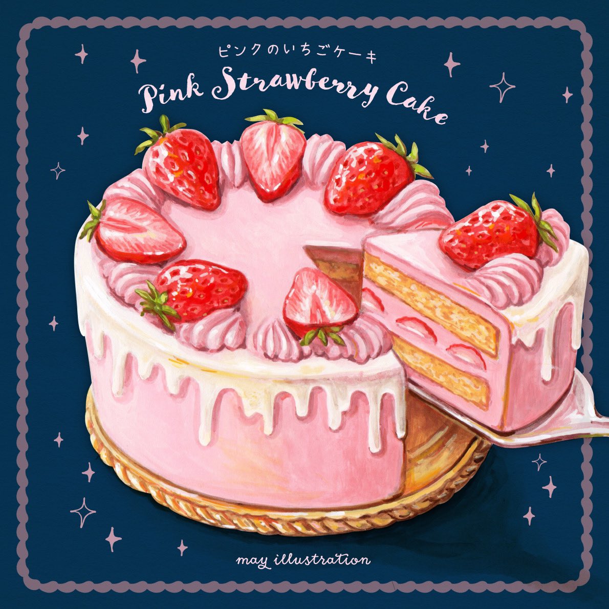 blue_background cake cake_slice commentary_request dessert food food_focus fork fruit holding holding_fork icing may_illust5 no_humans original pastry simple_background still_life strawberry strawberry_shortcake sweets