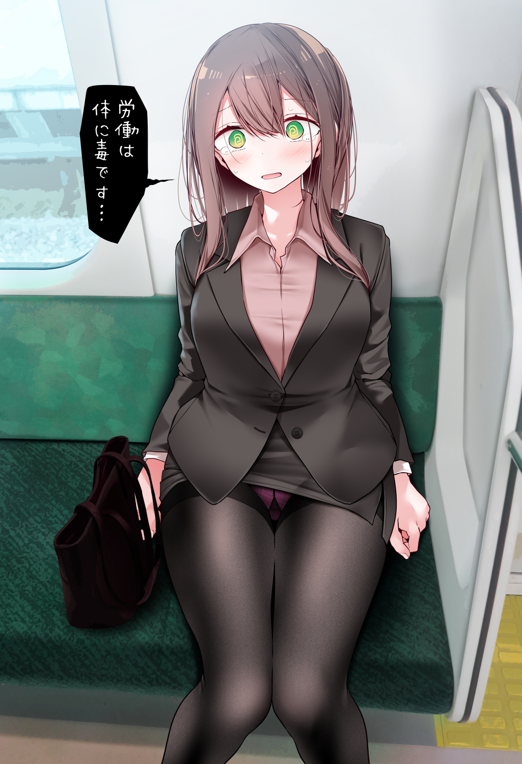 1girl @_@ bag bangs black_jacket black_legwear blush breasts brown_hair collared_shirt commentary_request feet_out_of_frame fine_fabric_emphasis green_eyes gusset highres jacket legs legs_together long_hair long_sleeves medium_breasts office_lady ol-chan_(oouso) oouso open_mouth original panties panties_under_pantyhose pantyhose pantyshot pencil_skirt purple_panties revision shirt simple_background sitting skirt solo speech_bubble sweat tearing_up tears thighs thought_bubble train_interior translation_request underwear white_shirt