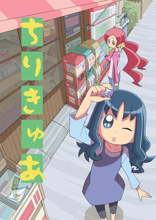 :o blue_eyes blue_hair finger_to_mouth futari_wa_precure futari_wa_pretty_cure gumballs hanasaki_tsubomi heartcatch_precure! kurumi_erika long_hair marble multiple_girls perspective pink_hair precure redhead rokuman_kyuu shop twintails vending_machine wink