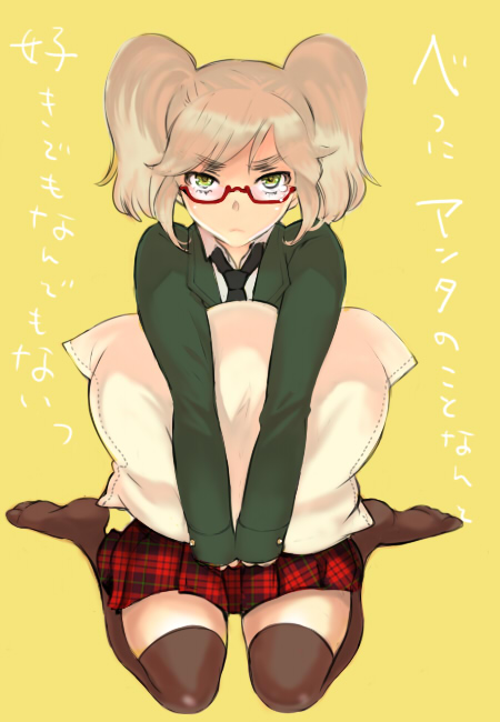 brown_hair genderswap glasses kneeling necktie pillow pillow_hug sabata_yuki skirt solo thigh_highs thighhighs translated tsundere twintails uniform united_kingdom_(hetalia) yellow_eyes yuki_sabata