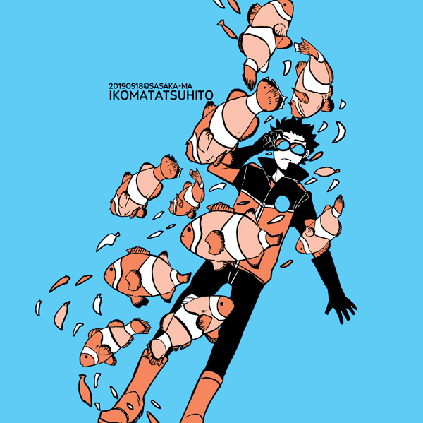 adjusting_eyewear black_hair blue_background boots border character_name clownfish dated facing_viewer feet_out_of_frame frown gloves goggles ikoma_tatsuhito jacket lying on_back pants red_footwear sasaka-ma school_of_fish simple_background solo spiky_hair surreal world_trigger