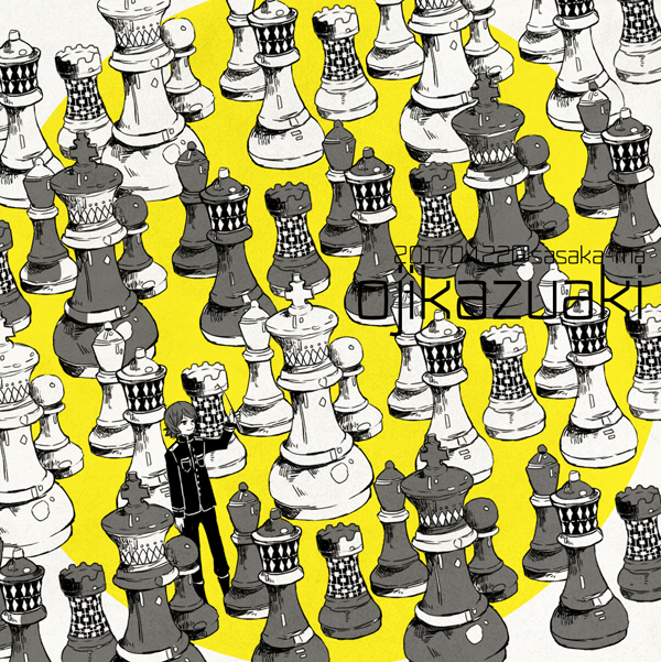 1boy arm_at_side bishop_(chess) boots character_name chess_piece dated hand_up king_(chess) knight_(chess) long_sleeves looking_away male_focus miniboy ouji_kazuaki pants queen_(chess) rook_(chess) sasaka-ma short_hair smile solo standing world_trigger yellow_background