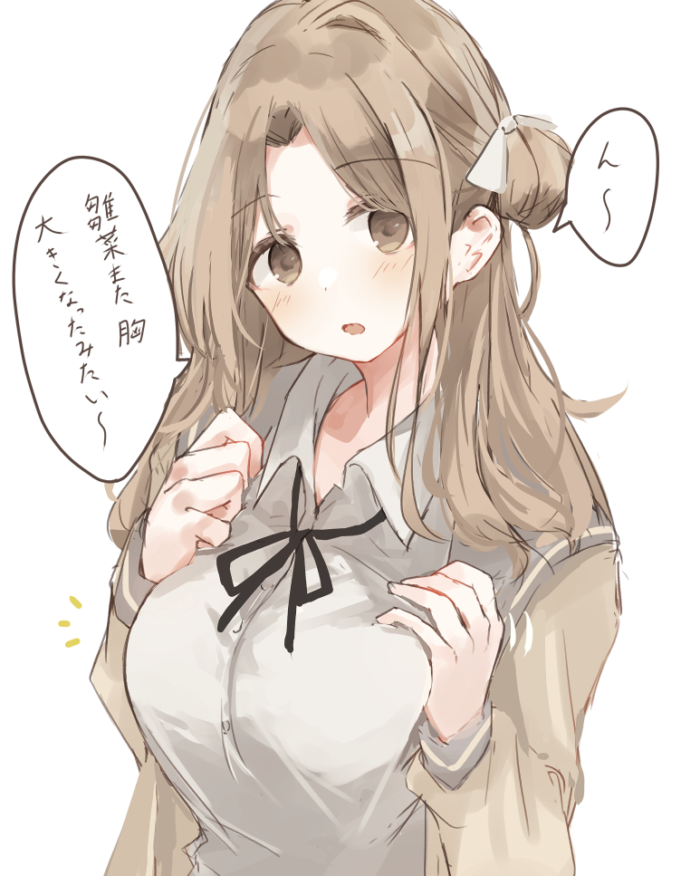 1girl :o bangs breasts brown_hair cardigan hair_bun ichikawa_hinana idolmaster idolmaster_shiny_colors large_breasts long_hair looking_at_viewer mogupon parted_bangs school_uniform shirt simple_background solo speech_bubble translation_request upper_body white_background white_shirt yellow_cardigan