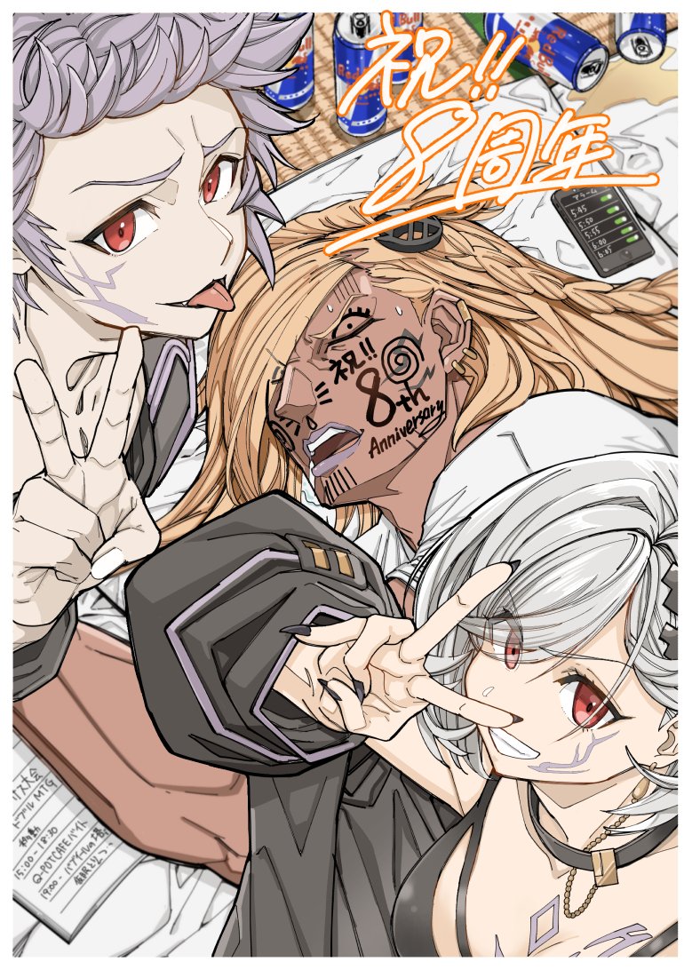 1girl 2boys anniversary beelzebub_(granblue_fantasy) black_nails blonde_hair can cellphone chest_tattoo collar dark-skinned_male dark_skin djeeta_(granblue_fantasy) drawing_on_another's_face ear_piercing energy_drink facial_tattoo fingernails forbidden_alter_ego_(granblue_fantasy) gran_(granblue_fantasy) granblue_fantasy grey_hair grey_jacket grin hair_ornament jacket long_hair looking_at_viewer mika_(gbf) multiple_boys notebook open_mouth phone piercing red_bull red_eyes sharp_fingernails short_hair sleeping smartphone smile sweat tatami tattoo teeth tongue tongue_out translation_request v v_over_eye