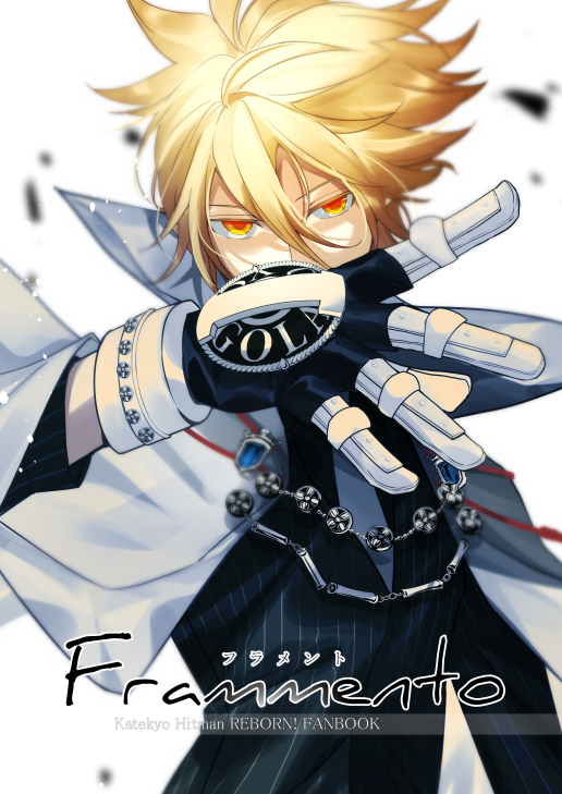 1boy blonde_hair blurry blurry_background brown_hair capelet chain collared_jacket commentary debris english_text engrish_text eyebrows_visible_through_hair fingerless_gloves formal gloves hair_between_eyes hand_up katekyo_hitman_reborn looking_at_viewer maha male_focus multicolored_hair ranguage red_eyes sawada_tsunayoshi serious shaded_face shirt short_hair simple_background solo spiky_hair striped striped_shirt two-tone_hair upper_body v-shaped_eyebrows vertical-striped_shirt vertical_stripes white_background