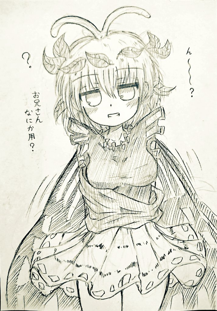 1girl ? antennae arms_behind_back azu_(hyottoko) blush butterfly_wings cowboy_shot dress eternity_larva eyebrows_visible_through_hair fairy grin hair_between_eyes leaf leaf_on_head monochrome multicolored_clothes multicolored_dress short_hair short_sleeves smile solo touhou traditional_media translation_request wings