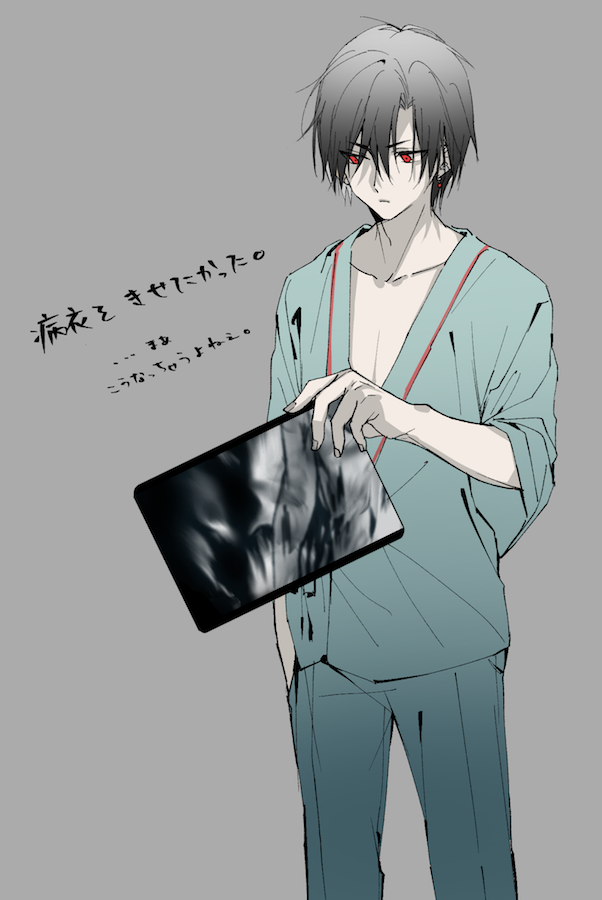 1boy bangs black_hair blue_pants blue_shirt closed_mouth collarbone earrings eyebrows_visible_through_hair gakuen_alice grey_background hair_between_eyes holding hyuuga_natsume jewelry long_sleeves male_focus ouri_(aya_pine) pants parted_bangs red_eyes shirt simple_background solo standing translation_request uniform wide_sleeves