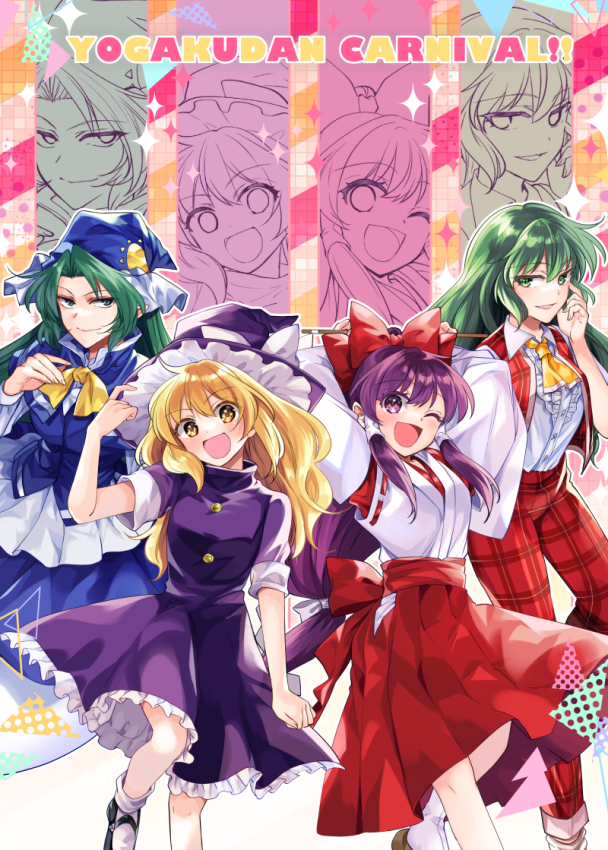 4girls ;d ascot bat_wings black_footwear blonde_hair blue_vest bow buttons center_frills commentary_request demon_wings dress fingernails frilled_ascot frills ghost_tail green_eyes green_hair hair_bow hakama hakama_skirt hakurei_reimu hakurei_reimu_(pc-98) happy hat hat_bow hat_ribbon japanese_clothes katayama_kei kazami_yuuka kazami_yuuka_(pc-98) kirisame_marisa kirisame_marisa_(pc-98) long_hair looking_at_viewer mary_janes miko mima_(touhou) multiple_girls one_eye_closed open_mouth pants plaid plaid_pants plaid_vest purple_dress purple_hair purple_headwear red_bow red_pants red_skirt red_vest ribbon ribbon_trim shirt shoes skirt smile socks staff sun_print touhou touhou_(pc-98) v-shaped_eyebrows vest violet_eyes white_bow white_legwear white_ribbon white_shirt wings witch_hat yellow_ascot yellow_eyes