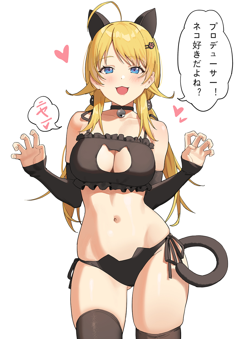 1girl :3 ahoge animal_ears animal_print ass_visible_through_thighs bangs bare_shoulders bell black_panties blonde_hair blue_eyes breasts cat_cutout cat_ears cat_hair_ornament cat_panties cat_print cat_tail choker claw_pose clothing_cutout collarbone detached_sleeves eyebrows_visible_through_hair hachimiya_meguru hair_ornament hairclip hands_up heart highres icarus_(632247131) idolmaster idolmaster_shiny_colors large_breasts legs_apart long_hair looking_at_viewer low_twintails navel neck_bell open_mouth panties parted_bangs paw_hair_ornament print_panties side-tie_panties simple_background skindentation solo standing swept_bangs tail thigh-highs thighs translated twintails underwear white_background