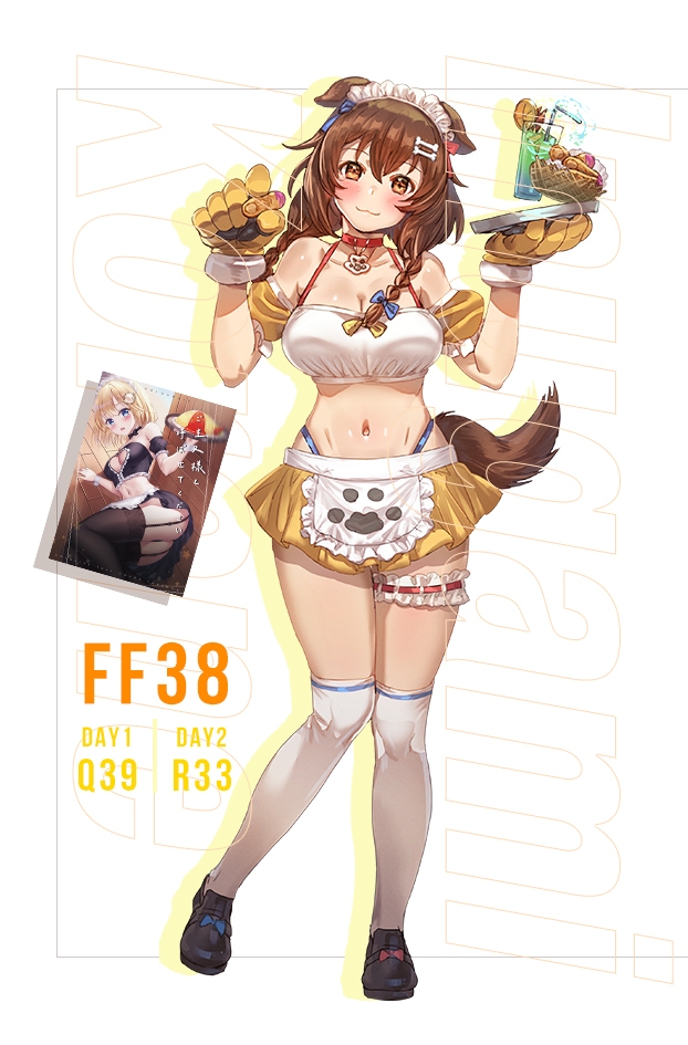 1girl :3 animal_ears animal_hands apron black_footwear blush bow bow_(bhp) braid breasts brown_eyes brown_hair closed_mouth contrapposto dog_ears footwear_bow gloves hair_ornament hairclip holding holding_tray hololive inugami_korone kneehighs large_breasts long_hair looking_at_viewer maid maid_headdress miniskirt official_art paw_gloves shoes skirt smile solo standing standing_on_one_leg thigh_strap tray twin_braids waist_apron watson_amelia white_apron white_legwear yellow_skirt