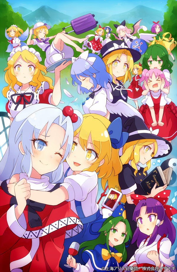 &gt;_&lt; 6+girls 60mai ^_^ alice_margatroid alice_margatroid_(pc-98) angel_wings apron ascot ayana_(touhou) bangs bare_legs barefoot black_bow black_dress black_ribbon blonde_hair blue_capelet blue_hair blue_headwear blue_ribbon blue_skirt blush book bow bowtie breasts buttons capelet character_request cheek_squash closed_eyes commentary_request cup demon_wings dress drinking_glass fairy_wings feathered_wings fedora frilled_dress frills green_bow green_bowtie green_eyes green_hair grimoire_of_alice hair_bobbles hair_bow hair_ornament hair_ribbon hakama hakama_pants hakurei_reimu hakurei_reimu_(pc-98) hands_on_another's_cheeks hands_on_another's_face happy hat hat_bow holding holding_book holding_cup holding_suitcase holding_tray hug japanese_clothes kazami_yuuka kimono kirisame_marisa kirisame_marisa_(pc-98) light_blue_hair long_hair long_sleeves louise_(touhou) mai_(touhou) maid maid_headdress medium_breasts miko mima_(touhou) mother_and_daughter mug multiple_girls mystic_square neckerchief open_mouth orb outdoors pants parted_bangs pink_hair pink_wings plaid plaid_skirt polka_dot polka_dot_bow polka_dot_dress puffy_short_sleeves puffy_sleeves purple_hair purple_neckerchief purple_sailor_collar red_ascot red_bow red_capelet red_dress red_hakama rengeteki_(touhou) ribbon rolling_suitcase sailor_collar sara_(touhou) serious shinki_(touhou) shirt short_hair short_sleeves skirt small_breasts smile suitcase sun_print suspender_skirt suspenders touhou touhou_(pc-98) tray trump_king turtleneck violet_eyes wayousei_(touhou) white_bow white_dress white_feathers white_hair white_kimono white_ribbon white_shirt white_wings wide_sleeves wine_glass wings witch witch_hat wizard_hat yellow_bow yellow_bowtie yellow_dress yellow_eyes yin_yang yin_yang_orb yuki_(touhou) yumeko_(touhou)