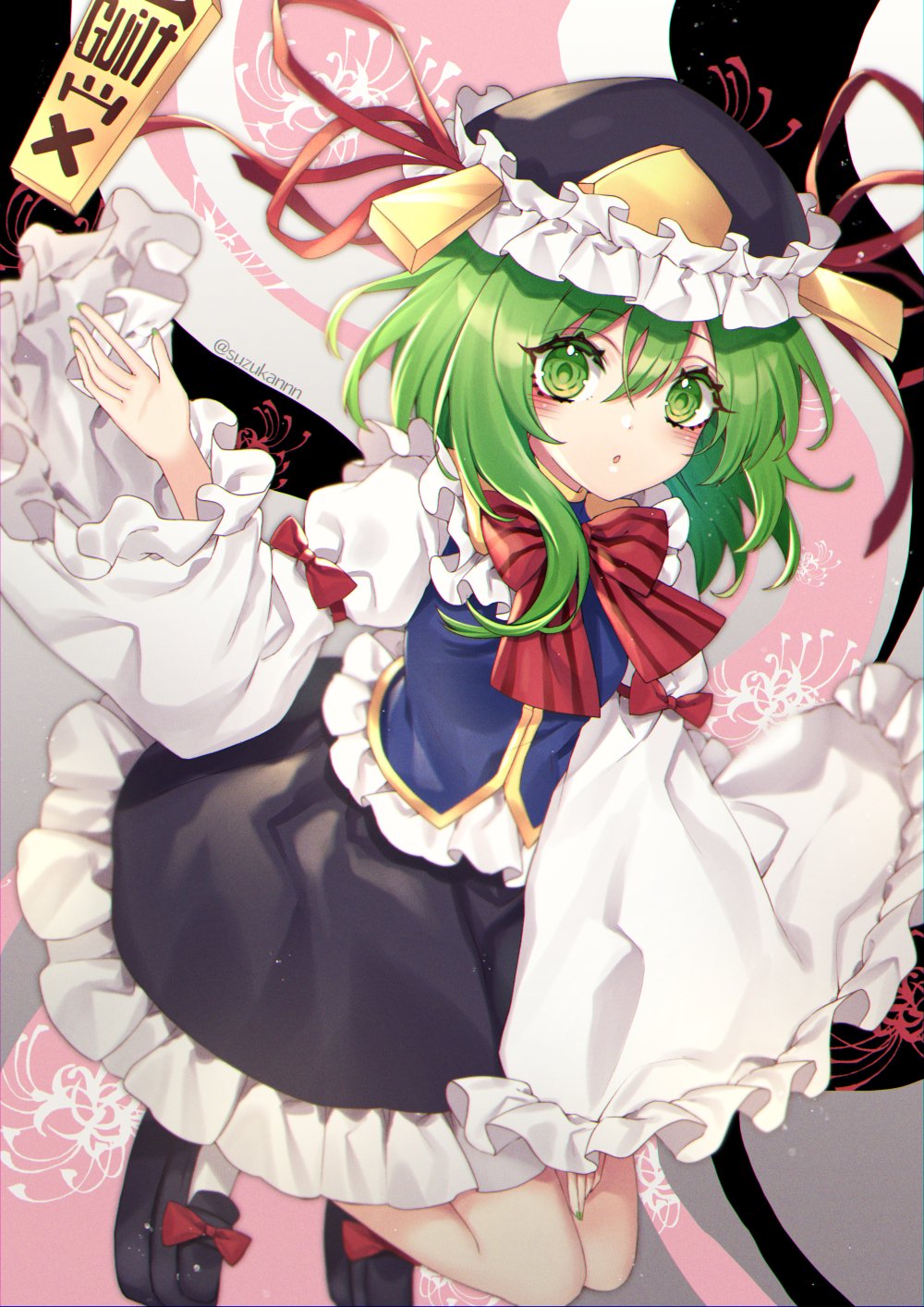 1girl :o arm_garter asymmetrical_bangs bangs black_footwear black_skirt blue_vest blush bow bowtie commentary_request english_text eyelashes flower footwear_bow frilled_skirt frilled_sleeves frills gold_trim green_eyes green_hair green_nails hat hat_ribbon highres kyouda_suzuka long_sleeves looking_at_viewer mary_janes open_mouth red_bow red_bowtie red_ribbon ribbon rod_of_remorse shiki_eiki shoes sidelocks skirt solo spider_lily striped striped_bow striped_bowtie touhou twitter_username vest white_ribbon wide_sleeves