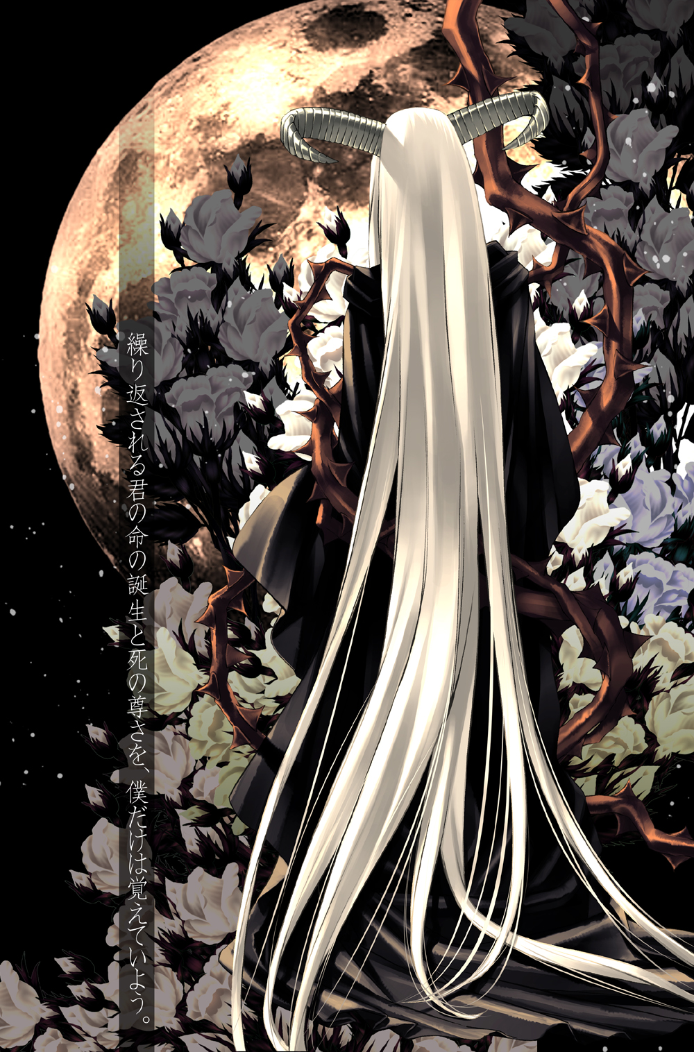 androgynous back demon flower full_moon highres horns japanese_text long_hair moon night original planet rose shijuu_hachi solo thorns translation_request very_long_hair white_hair