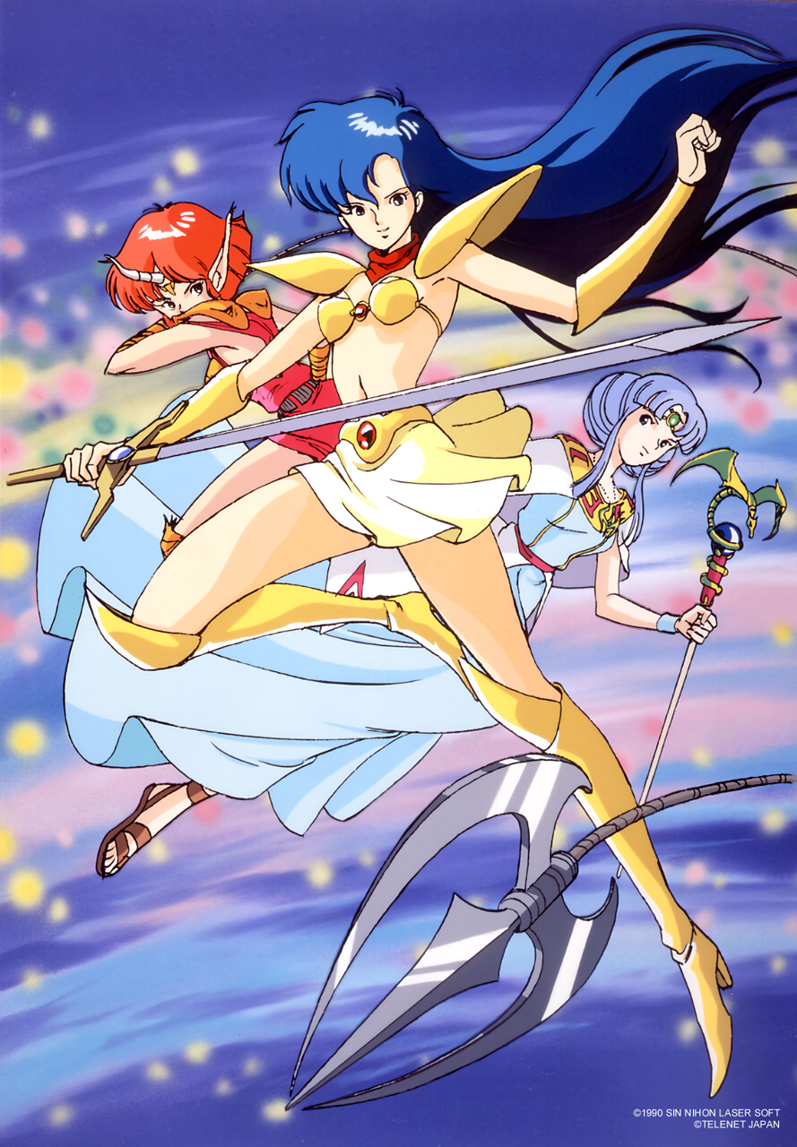 1990s_(style) 3girls armor asou_valna asou_yuuko bikini blue_hair boots bracer cham_(valis) company_name copyright dress floating_hair highres holding holding_staff holding_sword holding_weapon horns knee_boots long_hair long_pointy_ears miniskirt mugen_senshi_valis multiple_girls non-web_source official_art pauldrons pointy_ears red_scarf redhead retro_artstyle sandals scarf short_hair shoulder_armor silver_hair single_horn skirt staff strapless strapless_bikini swimsuit sword valis weapon yellow_skirt