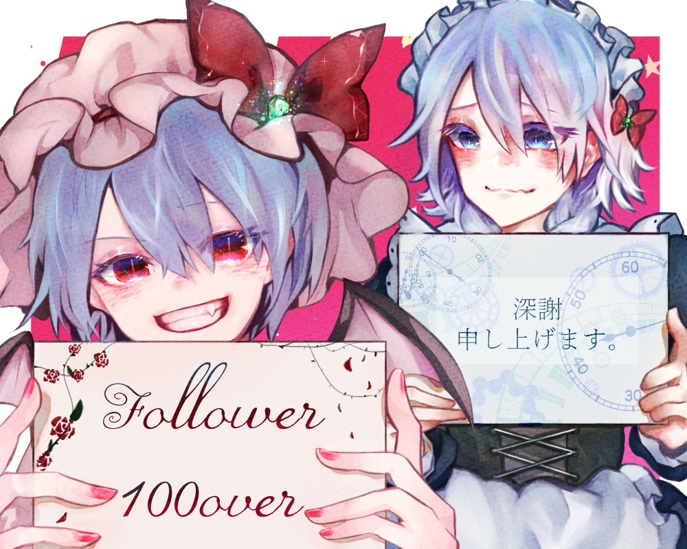 2girls :d apron bat_wings blue_dress blue_eyes blue_hair blush border bow bright_pupils card colored_eyelashes commentary_request dress english_text fang grin hair_between_eyes hair_bow hat hat_bow head_tilt holding holding_card izayoi_sakuya late_(late327) looking_at_another looking_at_viewer maid maid_headdress mob_cap multiple_girls nail_polish raised_eyebrow red_background red_eyes remilia_scarlet short_hair silver_hair simple_background slit_pupils smile star_(symbol) touhou translation_request waist_apron wavy_mouth white_border white_pupils wings
