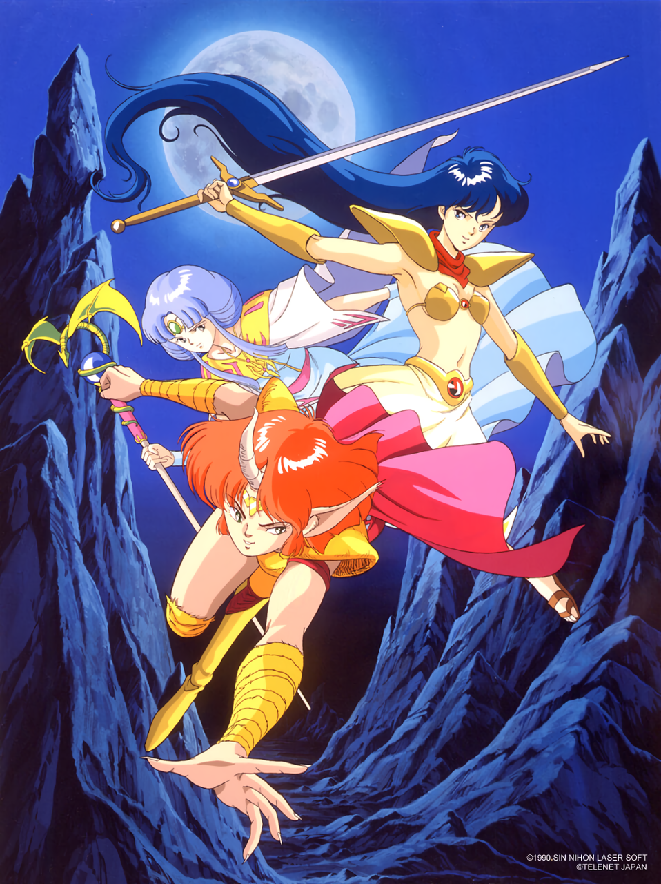 1990 1990s_(style) 3girls asou_valna asou_yuuko bikini blue_hair bracer cape cham_(valis) company_name copyright floating_hair full_moon highres holding holding_staff holding_sword holding_weapon horns long_hair long_pointy_ears long_sleeves medium_hair miniskirt moon mountain mugen_senshi_valis multiple_girls navel night non-web_source outdoors outstretched_arm pointy_ears redhead retro_artstyle silver_hair single_horn skirt staff strapless strapless_bikini swimsuit sword valis very_long_hair weapon