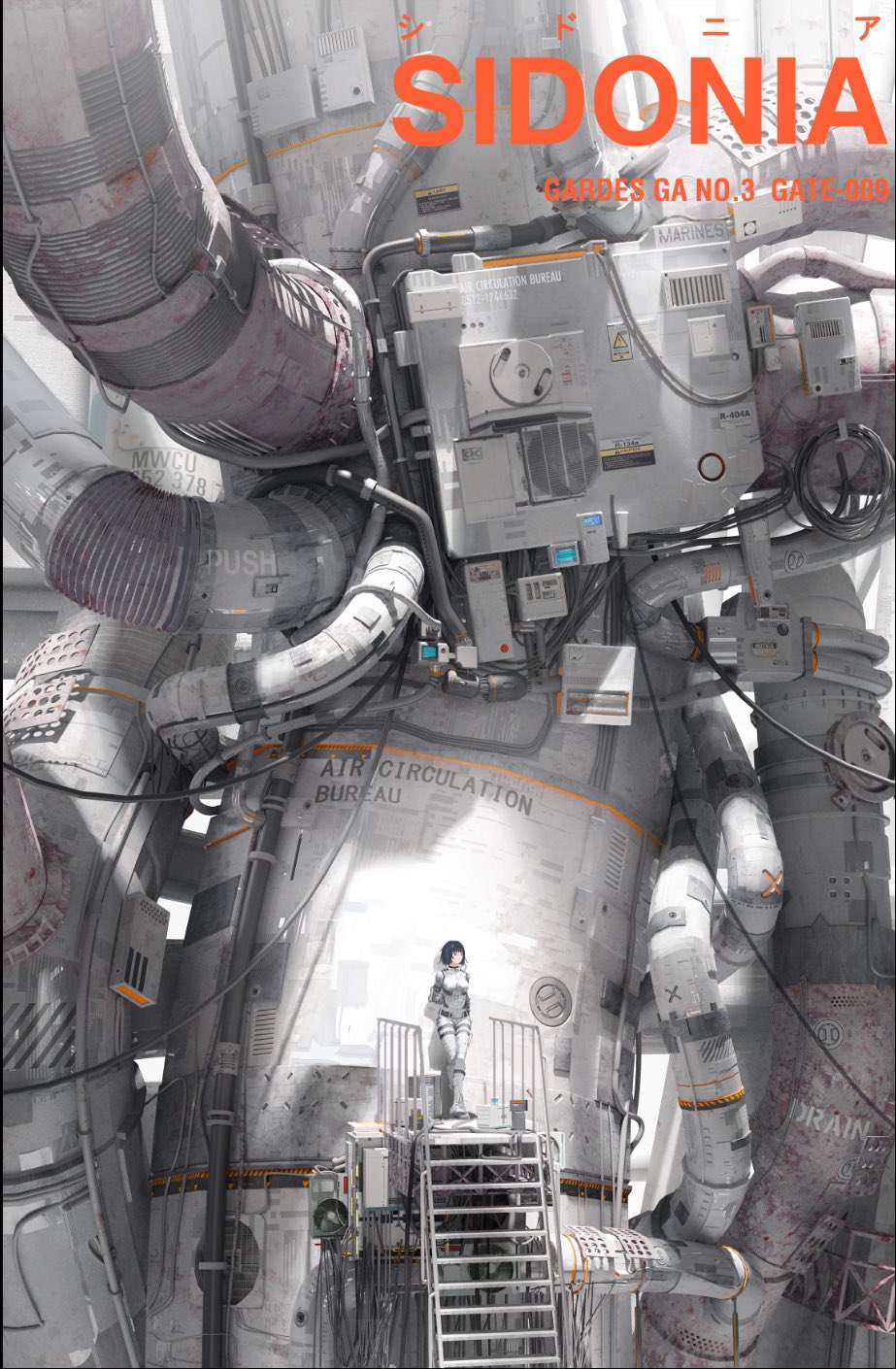 1girl arms_behind_back bangs black_hair breasts cable chinese_commentary english_text highres hoshijiro_shizuka leaning_back looking_away machinery pipes plugsuit scenery science_fiction short_hair sidonia_(ship) sidonia_no_kishi solo stairs standing standing_on_one_leg tube ventilation_fan ventilator ya_yan