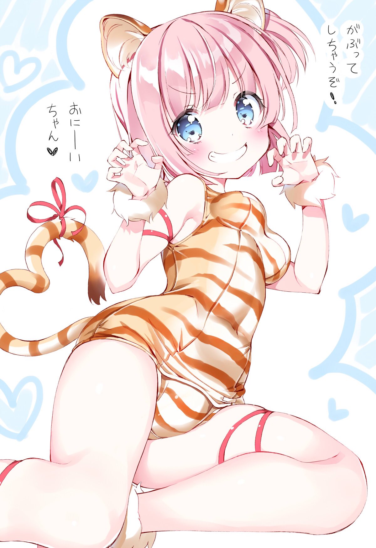 1girl animal_ear_fluff animal_ears animal_print arms_up blue_eyes breasts claw_pose cosplay covered_navel dokidoki_sister_aoi-chan grin highres looking_at_viewer michisaki_sumire_(dokidoki_sister_aoi-chan) old_school_swimsuit one-piece_swimsuit pink_hair print_swimsuit ribbon school_swimsuit short_hair side_ponytail small_breasts smile solo swimsuit tail tail_ornament tail_ribbon takahashi_tetsuya thigh_ribbon thighs tiger_ears tiger_girl tiger_print tiger_tail