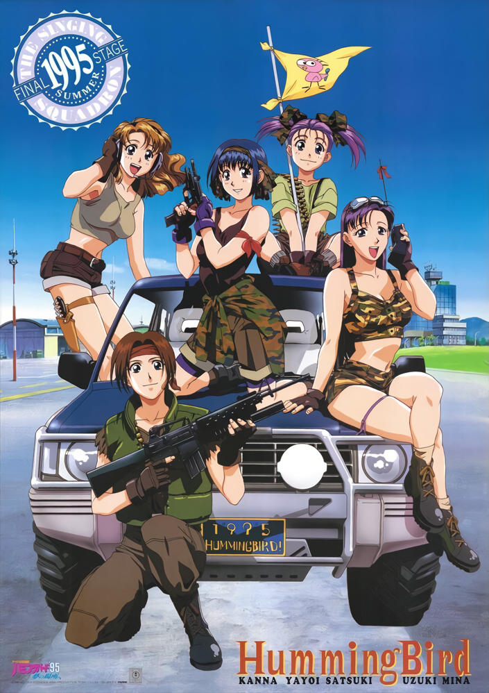 1990s_(style) 5girls black_gloves black_hair blue_hair boots brown_hair camouflage camouflage_shirt camouflage_shorts car copyright_name crossed_legs day fingerless_gloves flag gloves goggles goggles_on_head green_jacket ground_vehicle gun headband holding holding_flag holding_gun holding_phone holding_weapon holster idol_defense_force_hummingbird jacket kneeling long_hair motor_vehicle multiple_girls non-web_source official_art on_vehicle open_mouth outdoors phone purple_hair retro_artstyle shirt short_hair shorts sitting smile squatting tank_top thigh_holster tied_shirt weapon