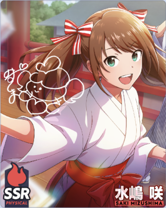 brown_hair character_name green_eyes idolmaster_side-m_glowing_stars long_hair miko mizushima_saki smile twintails