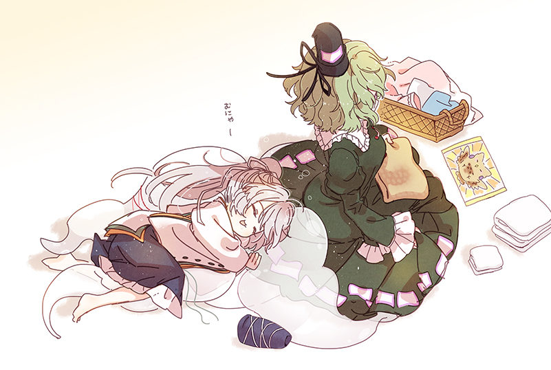 2girls :d bangs barefoot basket biyon black_headwear black_skirt closed_eyes dress from_above ghost_tail green_dress green_hair grey_hair hat holding japanese_clothes kariginu long_hair long_sleeves mononobe_no_futo multiple_girls ofuda ofuda_on_clothes open_mouth short_hair skirt smile soga_no_tojiko symbol-only_commentary tate_eboshi touhou towel toyosatomimi_no_miko toyosatomimi_no_miko_(owl) translation_request