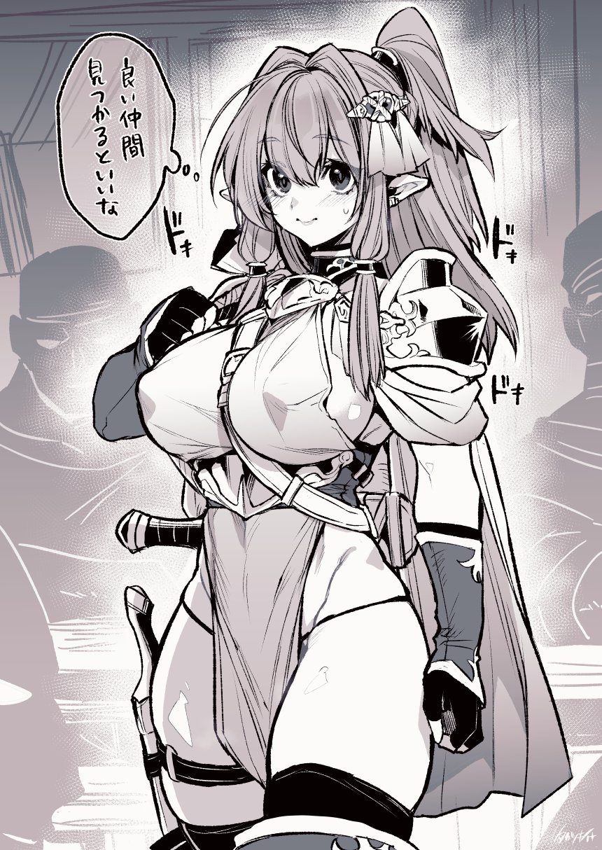 1girl armor armpits bangs black_panties breasts cape earrings elf eyebrows_visible_through_hair faceless faceless_male fingerless_gloves gauntlets gloves hand_on_own_chest highres indoors jewelry large_breasts monochrome multiple_boys nervous nervous_smile no_bra original panties pointy_ears ponytail scabbard sheath short_sleeves sideboob sidelocks smile strap sweat sword takatsuki_ichi thigh-highs thighs thong translated underwear weapon