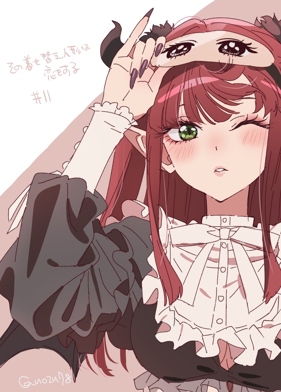 1girl :d bangs black_shirt blush cosplay crop_top demon_girl demon_horns demon_wings episode_number eye_mask fake_horns fake_wings fangs fingernails frilled_shirt frilled_shirt_collar frills green_eyes highres horns kitagawa_marin long_fingernails long_hair long_pointy_ears long_sleeves looking_at_viewer midriff nail_polish one_eye_closed open_mouth parted_lips pinky_out pointy_ears puffy_sleeves redhead removing_mask rizu-kyun rizu-kyun_(cosplay) sharp_fingernails shirt smile solo sono_bisque_doll_wa_koi_wo_suru tokira_nozumi twitter_username two_side_up upper_body wings