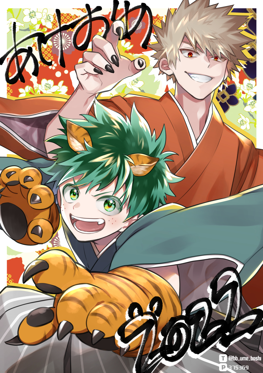 2022 2boys animal_ears animal_hands bakugou_katsuki black_nails blonde_hair boku_no_hero_academia chinese_zodiac fingernails floral_print flower flower_request freckles green_hair grin highres japanese_clothes looking_at_viewer male_focus midoriya_izuku multiple_boys open_mouth pixiv_id red_eyes sharp_fingernails smile spiky_hair teeth tiger_ears tiger_paws twitter_username ume_(326310) v-shaped_eyebrows white_flower year_of_the_tiger