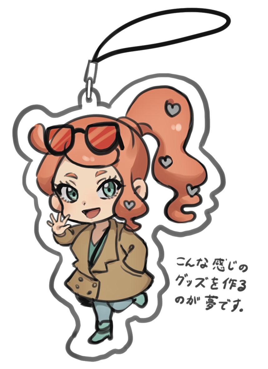 1girl :d boots brown_coat buttons charm_(object) coat commentary_request echizen_(n_fns17) eyewear_on_head green_eyes green_footwear green_shirt hair_ornament hand_in_pocket hand_up heart heart_hair_ornament high_heel_boots high_heels leg_up long_hair looking_at_viewer open_mouth orange_hair pants pokemon pokemon_(game) pokemon_swsh shirt side_ponytail smile solo sonia_(pokemon) standing standing_on_one_leg sunglasses tongue translation_request