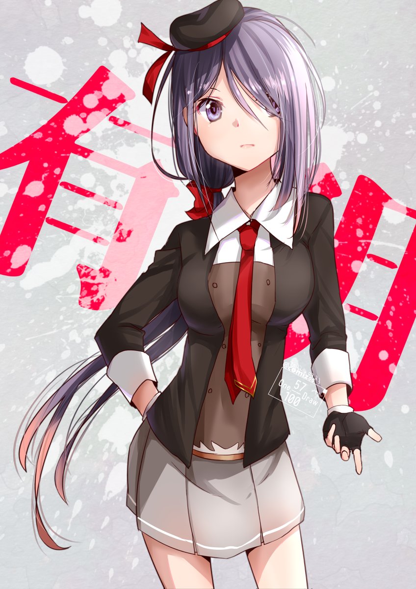 1girl ariake_(kancolle) background_text bangs beret black_gloves black_hair black_headwear black_jacket blazer collared_shirt commentary_request cowboy_shot fingerless_gloves gloves grey_skirt hair_over_one_eye hat highres jacket kantai_collection kimura_shiki long_hair long_sleeves looking_at_viewer low_ponytail necktie one-hour_drawing_challenge pleated_skirt purple_hair red_necktie shirt skirt solo standing violet_eyes white_shirt