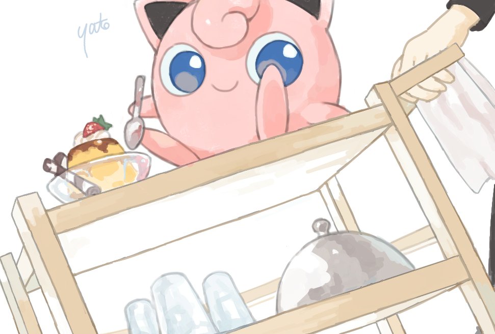 1other arm_support blue_eyes bowl closed_mouth commentary_request food from_below fruit happi_xfyg holding holding_spoon jigglypuff looking_down pokemon pokemon_(creature) pudding signature smile spoon strawberry white_background