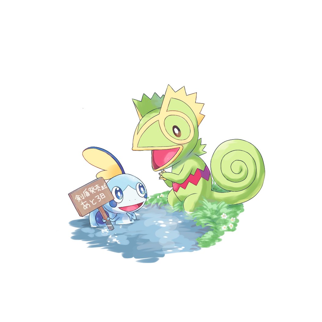 :d blue_eyes bright_pupils claws commentary_request flower grass happi_xfyg holding holding_sign kecleon no_humans open_mouth own_hands_together pokemon pokemon_(creature) sign smile sobble tongue translation_request water white_flower