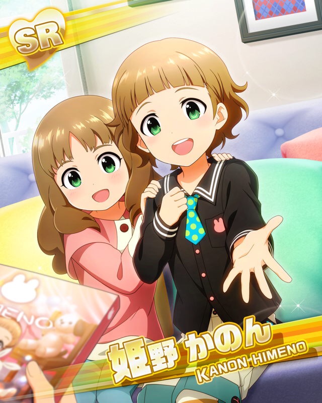 1boy 1girl bangs blush brother_and_sister brown_hair card_(medium) character_name green_eyes hands_on_another's_shoulders himeno_kanon idolmaster idolmaster_side-m kanon's_sister_(idolmaster) long_hair necktie official_art open_mouth siblings smile