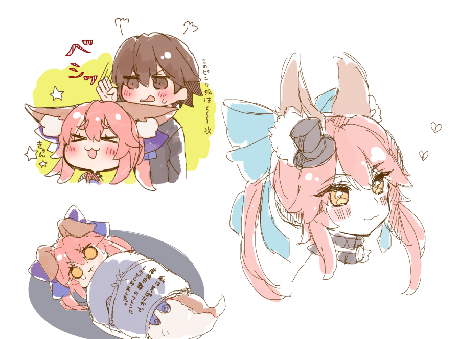 &gt;_&lt; 1boy 1girl :3 animal_ear_fluff animal_ears bangs black_shirt blue_ribbon blush bow brown_eyes brown_hair chibi chop commentary_request eyebrows_visible_through_hair face fate/extra fate/extra_ccc fate_(series) fox_ears fox_girl fox_tail frown hair_between_eyes hair_bow hair_ribbon hat heart hitting kishinami_hakuno_(male) long_hair long_sleeves multiple_views mzoo39 open_mouth pink_hair ribbon shirt sketch star_(symbol) sweat tail tamamo_(fate) tamamo_no_mae_(fate/extra) tamamo_no_mae_(sable_mage)_(fate) tears translation_request v-shaped_eyebrows white_background yellow_eyes