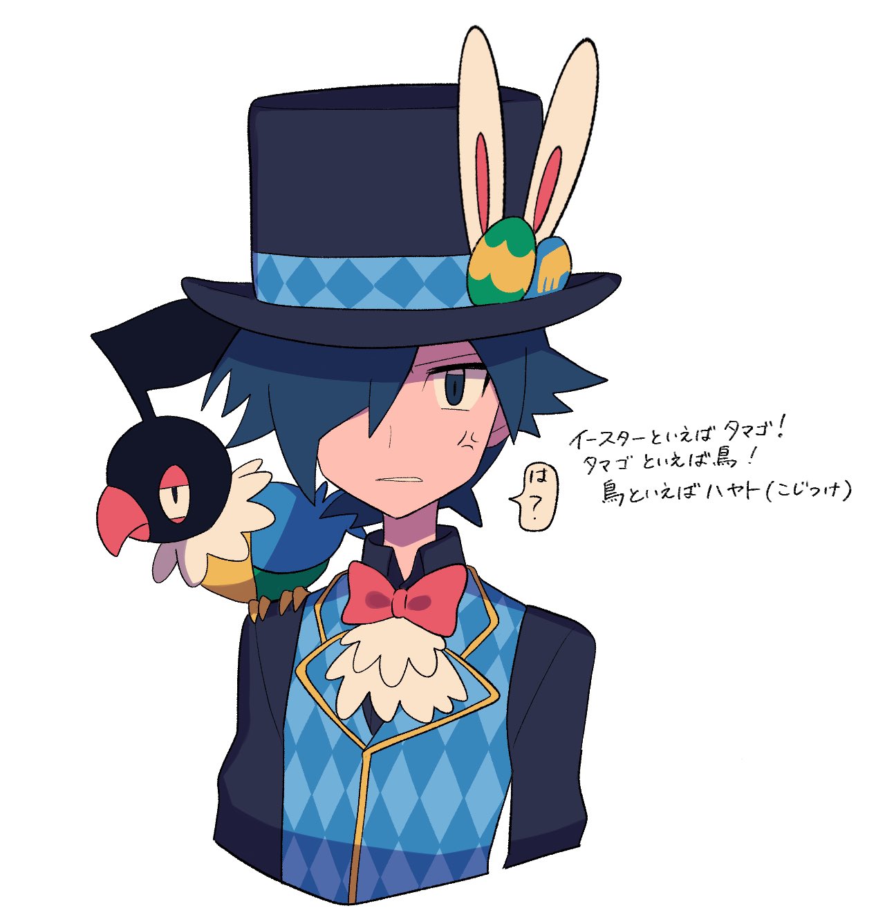 1boy alternate_costume anger_vein bangs bird black_headwear black_shirt blue_eyes blue_hair blue_vest bow bowtie chatot collared_shirt commentary_request egg falkner_(pokemon) hair_over_one_eye hat highres looking_at_viewer male_focus on_shoulder parted_lips pink_bow pink_bowtie pokemon pokemon_(creature) pokemon_(game) pokemon_hgss pokemon_on_shoulder shirt short_hair speech_bubble top_hat translation_request tyako_089 upper_body vest white_background