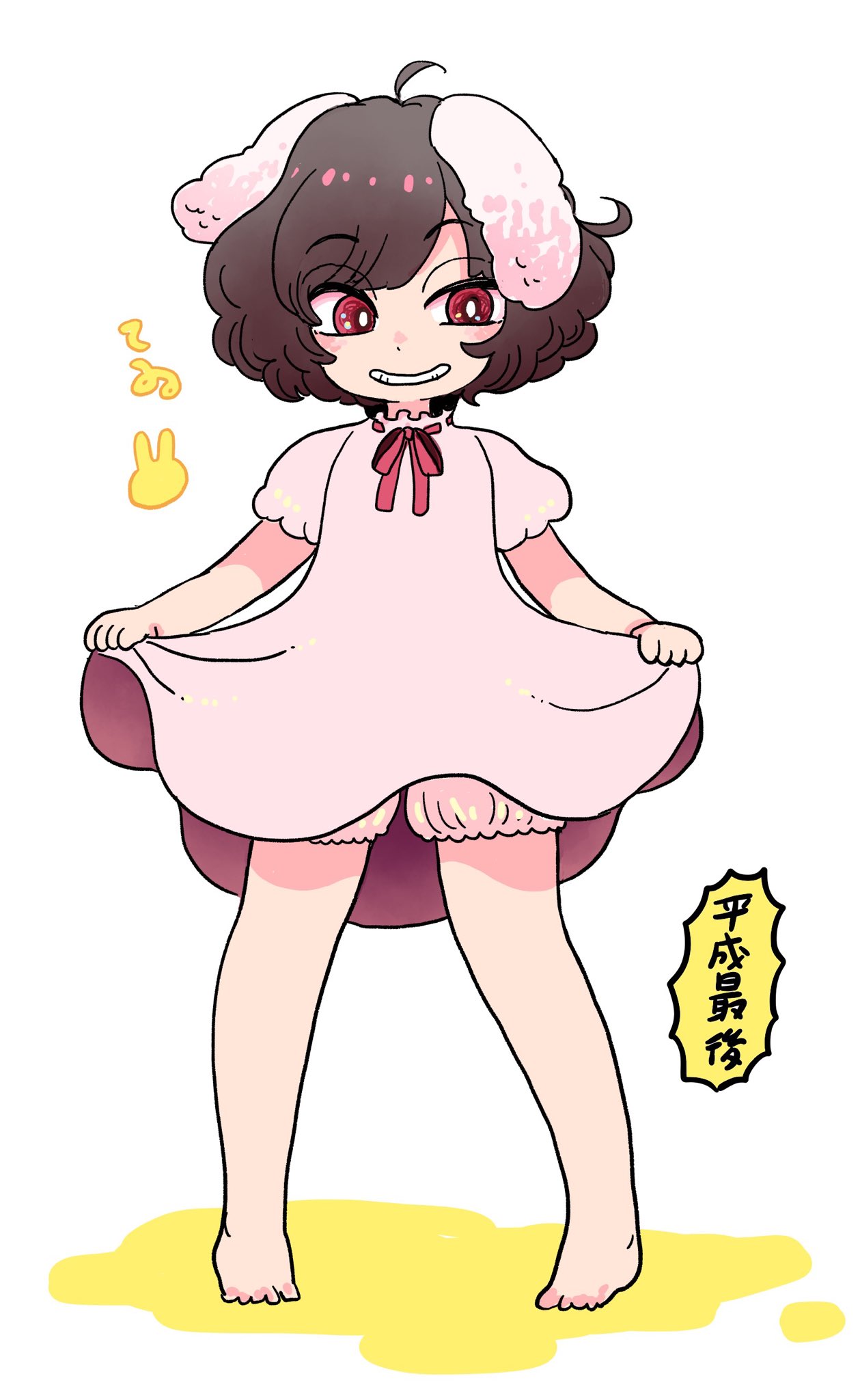 1girl ahoge bangs barefoot bloomers brown_hair clothes_lift dress dress_lift eyebrows_visible_through_hair floppy_ears full_body grin highres inaba_tewi lifted_by_self looking_to_the_side mashuu_masaki pink_dress puffy_short_sleeves puffy_sleeves red_eyes red_ribbon ribbon shiny shiny_hair short_dress short_hair short_sleeves simple_background smile solo standing teeth touhou translation_request underwear uneven_eyes white_background