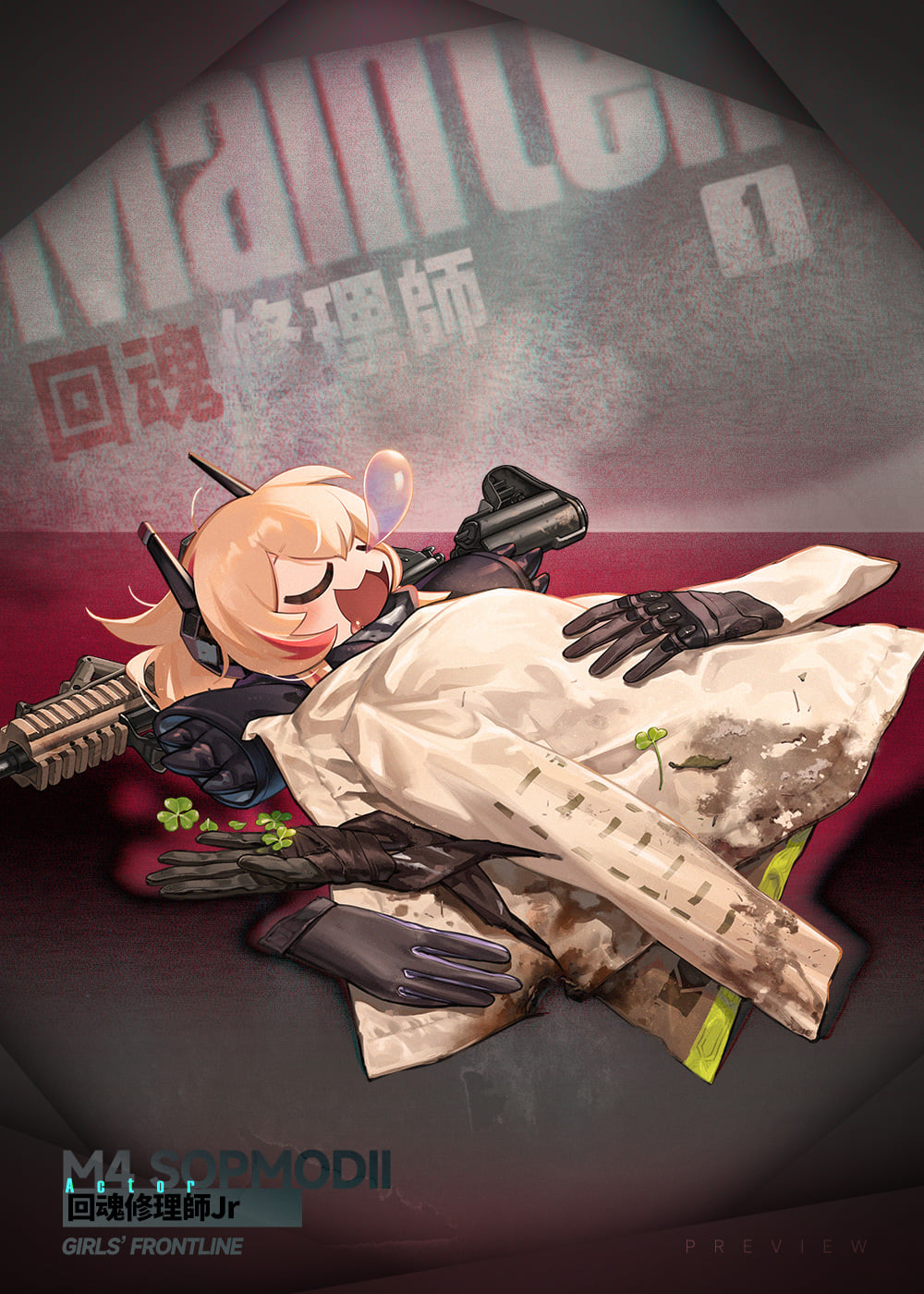 0w0 1girl artist_request assault_rifle black_gloves blonde_hair character_name clover copyright_name girls_frontline gloves gun highres jacket long_hair m4_carbine m4_sopmod_ii m4_sopmod_ii_(girls'_frontline) m4_sopmod_ii_jr nose_bubble official_alternate_costume official_art open_mouth promotional_art rifle sleeping solo under_covers weapon white_jacket