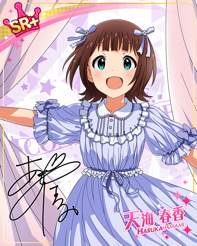 amami_haruka blush brown_hair character_name dress green_eyes idolmaster_million_live!_theater_days short_hair smile