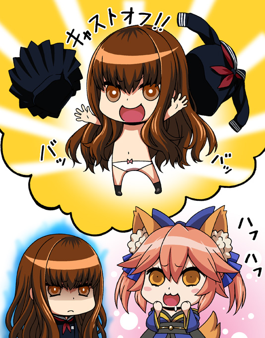 2girls :3 :d animal_ear_fluff animal_ears aura bangs blue_bow blue_kimono bow brown_eyes brown_hair chibi drooling eyebrows_visible_through_hair fate/extra fate/extra_ccc fate_(series) female_pervert fox_ears fox_girl fox_tail frown hair_between_eyes hair_bow hand_on_own_chin isse japanese_clothes kimono kishinami_hakuno_(female) long_hair long_sleeves looking_at_another looking_up multiple_girls obi panties pervert pink_hair riyo_(lyomsnpmp)_(style) sash sidelocks smile split_ponytail tail tamamo_(fate) tamamo_no_mae_(fate/extra) tsukumihara_academy_uniform_(fate/extra_ccc) underwear wavy_hair white_panties wide_sleeves yellow_eyes